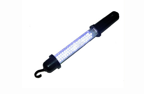 Repair light RL-38